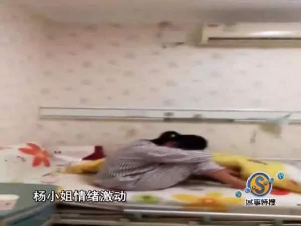 女子花9万元整容结果鼻子歪了 院方人员：去跳楼啊