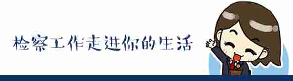 原价约2000元的瘦脸针体验价500元？只是获客手段