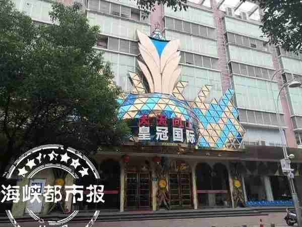 女孩参加KTV面试却被带去贷款抽脂 警方已介入